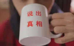肖战｜这小子懂是懂拿捏大人的