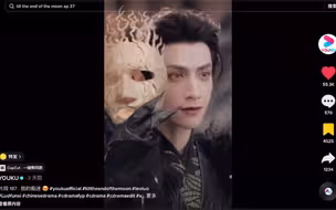 罗云熙凭借澹台烬的角色在外网也圈了一波粉