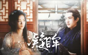 夫妻两口子都是皇帝的BGcp，内娱真的有啊！