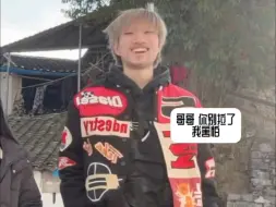 【黄朔】朔的农村生活