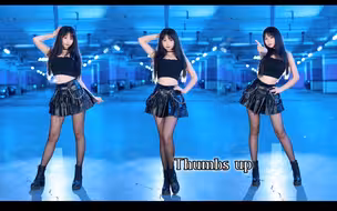 停 车 场 蹦迪初体验 Thumbs up！