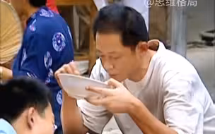 天道中最有争议的片段你看过吗？