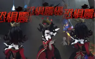 当水镜子没开播打排位