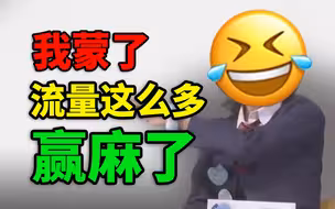 29元280G流量？我人都懵了！2024流量卡大忽悠流量卡表哥联通流量卡电信流量卡移动流量卡29元19元流量卡推荐手机卡电话卡电信卡|紫藤卡万象卡夜神卡