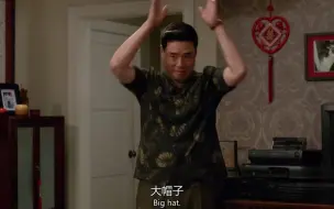 初来乍到：情侣有没有默契，玩你画我猜就能体现了