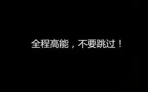 重新审视东西方两大文明的根本差异和兴衰史