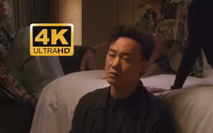 【4K30FPS】陈奕迅《是但求其爱》 就听亿遍！是但求其爱 论尽半生不懂爱 什么是爱？
