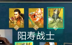 伊图话事人