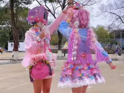 风好大，会不会有几张懂事的钱吹到我脸上？
