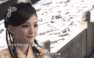 在众妖里面，也只有白雪能够随意进出灵隐寺了..