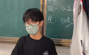 课间日常