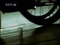 2008年11月29日CCTV10探索发现节目中间的广告