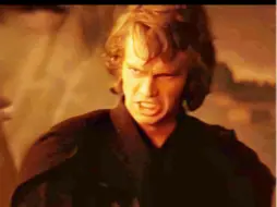 LIAR!