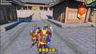 护航认准躺赢电竞！