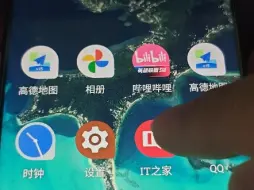 摩托罗拉gstylus5g2023