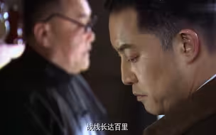 【渗透】许忠义太豪气，随时出手就是20万！军统的财神爷，老蒋都眼红！