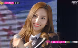 『 BESTie - I Need You 』