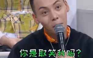 【当蔡少芬和陈伟霆开始说普通话】你不笑到头掉，算我输！
