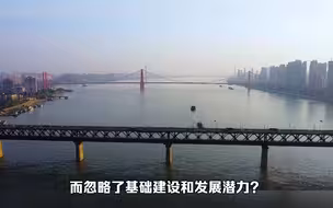 湖南和湖北的经济差距，已经成为一个热门话题