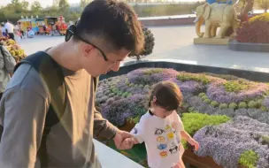 10/6绿博园