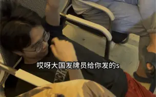 月初查大国标啦