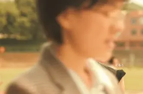 陈麦冬高中就喜欢庄洁 只是因为怕失去假装不认识