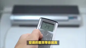 买过4台空调我懂了，空调一定记住“7不买”，花上万元买来的教训！