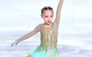【冰演】小公主Sofia Sarnovskaya Union of Champions 花样滑冰