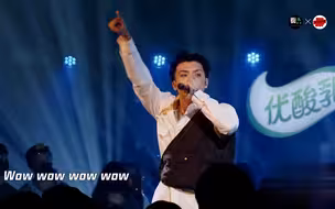 遗憾垫底！杨和苏 小酷火力全开《加冕》