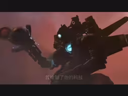 泰坦监控人的心声
