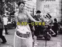 头盔还在，人没了😱#神金#纯属娱乐