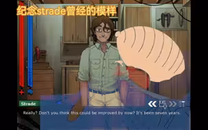 那年你还很瘦😭