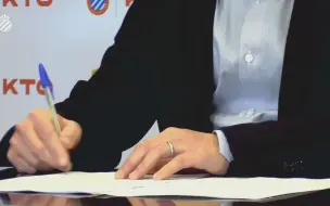KTO赞助皇家西班牙人足球俱乐部