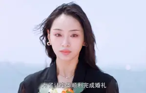 男人求婚成功，竟激动得晕倒在女友的怀里