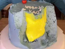 无胚爆浆奶油蛋糕（合集）