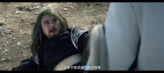 附身9