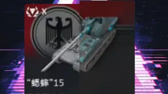 百运？只不过是赌狗的幻想罢了