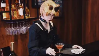 【宮侑cos】糟糕!好像多调了一杯酒啊，要一起喝一杯吗？
