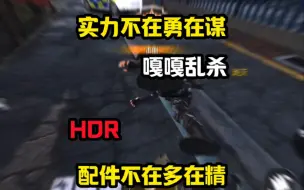 只要你想她可以全身都是优点