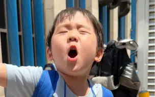 《受大伤了》