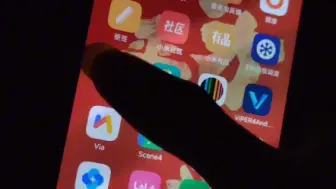 小米8在2024的流畅度
