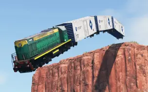 《BeamNG.drive》游戏之火车与悬崖