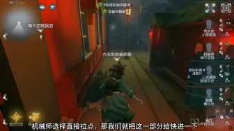 渔女佛系羊羊不吃草