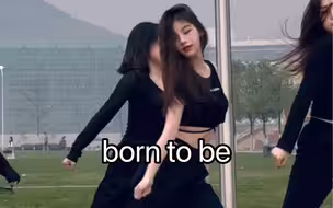 【小梨】borntobe终于跳了 特别好特别帅的直拍是谁没看！