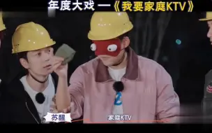 快友记｜九敏啊，为什么扔沙包游戏中途变成了年度大戏现场