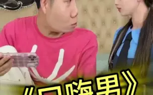 谈恋爱时你画过什么样的饼呢