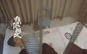 宋焰出任务发生意外，真实血型曝光所有，宋母现身含泪说出真相！