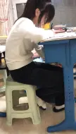 上课学习