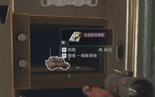 一把三红？这爆率也太爽啦