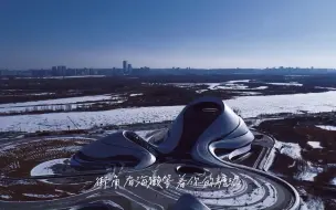 “再见，深海”